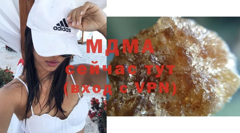 mega зеркало  Ряжск  МДМА crystal 