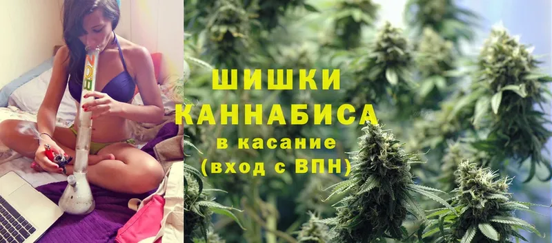 МАРИХУАНА Bruce Banner  площадка официальный сайт  Ряжск  закладки 